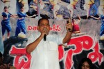 Dasanna Movie Audio Release - 44 of 57