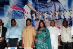 Dasanna Movie Audio Release - 47 of 57