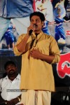 Dasanna Movie Audio Release - 48 of 57