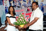 Dasanna Movie Audio Release - 51 of 57