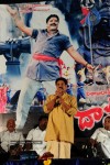 Dasanna Movie Audio Release - 53 of 57