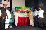 Dasanna Movie Audio Release - 55 of 57