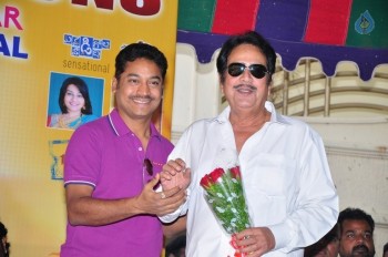 Dasari Felicitates KKI Team - 58 of 102