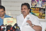 Dasari Minugurulu Press Meet - 12 of 45