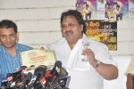 Dasari Minugurulu Press Meet - 29 of 45