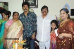 Dasari Narayana Rao 65th Birthday Photos - 43 of 249