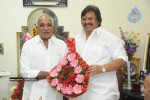 Dasari Narayana Rao 65th Birthday Photos - 133 of 249