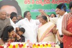 Dasari Narayana Rao 65th Birthday Photos - 139 of 249