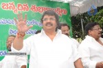 Dasari Narayana Rao 65th Birthday Photos - 153 of 249