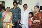 Dasari Narayana Rao 65th Birthday Photos - 230 of 249