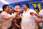 Dasari Narayana Rao 71st Birthday Celebrations 01 - 44 of 224