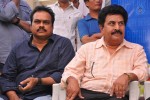 Dasari Narayana Rao 71st Birthday Celebrations 01 - 87 of 224
