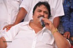 Dasari Narayana Rao 71st Birthday Celebrations 01 - 88 of 224