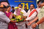 Dasari Narayana Rao 71st Birthday Celebrations 01 - 93 of 224