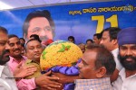 Dasari Narayana Rao 71st Birthday Celebrations 01 - 110 of 224