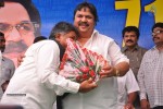 Dasari Narayana Rao 71st Birthday Celebrations 01 - 153 of 224