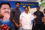 Dasari Narayana Rao 71st Birthday Celebrations 01 - 156 of 224