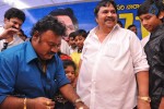 Dasari Narayana Rao 71st Birthday Celebrations 01 - 195 of 224