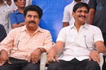Dasari Narayana Rao 71st Birthday Celebrations 01 - 197 of 224