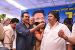 Dasari Narayana Rao 71st Birthday Celebrations 01 - 198 of 224