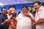 Dasari Narayana Rao 71st Birthday Celebrations 01 - 203 of 224