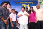 Dasari Narayana Rao 71st Birthday Celebrations 01 - 220 of 224