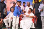 Dasari Narayana Rao 71st Birthday Celebrations 01 - 222 of 224