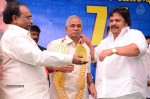 Dasari Narayana Rao 71st Bday Celebrations 02 - 51 of 224