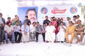 Dasari Narayana Rao Birthday 2016 Celebrations - 8 of 181