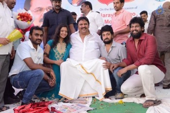 Dasari Narayana Rao Birthday 2016 Celebrations - 14 of 181