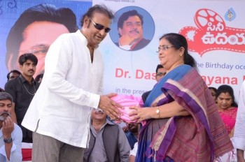 Dasari Narayana Rao Birthday 2016 Celebrations - 20 of 181