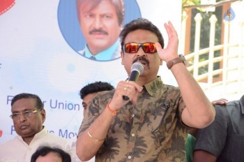 Dasari Narayana Rao Birthday 2016 Celebrations - 21 of 181