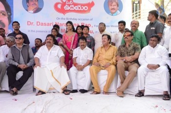 Dasari Narayana Rao Birthday 2016 Celebrations - 39 of 181
