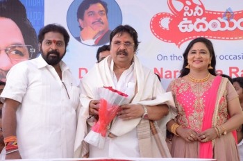Dasari Narayana Rao Birthday 2016 Celebrations - 53 of 181