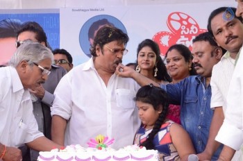 Dasari Narayana Rao Birthday 2016 Celebrations - 60 of 181