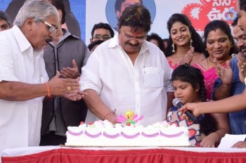 Dasari Narayana Rao Birthday 2016 Celebrations - 94 of 181