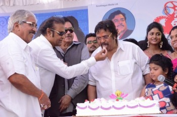 Dasari Narayana Rao Birthday 2016 Celebrations - 103 of 181