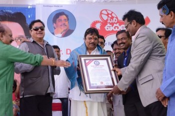 Dasari Narayana Rao Birthday 2016 Celebrations - 112 of 181