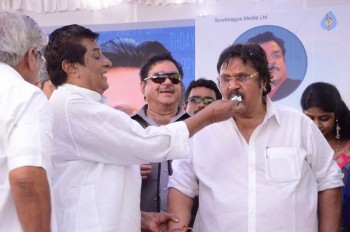 Dasari Narayana Rao Birthday 2016 Celebrations - 130 of 181