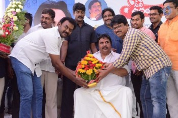 Dasari Narayana Rao Birthday 2016 Celebrations - 137 of 181