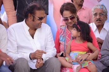 Dasari Narayana Rao Birthday 2016 Celebrations - 152 of 181