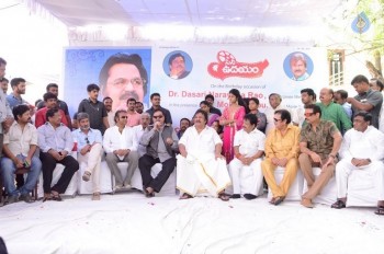 Dasari Narayana Rao Birthday 2016 Celebrations - 163 of 181