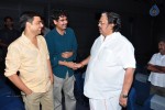 Dasari Watches Kerintha Movie - 4 of 33