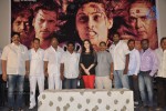 Dasathirigindi Movie Trailer Launch - 18 of 72