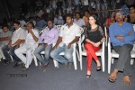 Dasathirigindi Movie Trailer Launch - 31 of 72