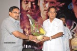 Dasathirigindi Movie Trailer Launch - 39 of 72