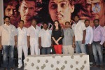 Dasathirigindi Movie Trailer Launch - 49 of 72