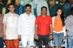 Dawood Movie Press Meet - 1 of 13