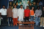 Dawood Movie Press Meet - 4 of 13