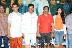 Dawood Movie Press Meet - 5 of 13